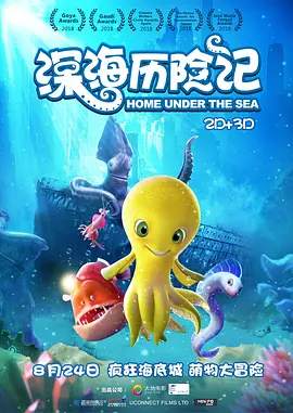 午夜亚洲视频