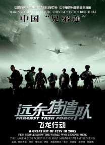 午夜亚洲视频
